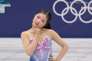 【悲報】フィギュア女子、この顔が原因で減点か