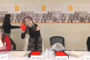 【SKE48】手形会と言う指紋大量配布会いいのか？