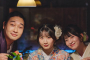 【朗報】広本瑠璃と中山夏月姫が1月2日に地上波テレビに出演決定ｗｗｗｗ