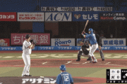 【vs.ロッテ】日ハム野村、今季第1号先制3ランホームラン！！！！！