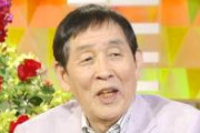 【放送事故】萩本欽一、本性を現す