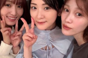 元櫻坂46菅井友香インスタに生駒里奈『グループ時代からずっと、ゆっくりお話ししたかった生駒さん！』