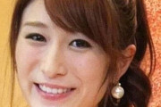 おかもとまり、新恋人を公表「年下の男性です」　2度目離婚報告から2か月「息子と3人で幸せな日々を」