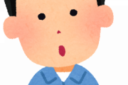 マヨネーズって常温保存でええんか？