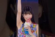 真夏日よ　#乃木坂46