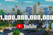 マイクラ関連動画がYou Tubeで1兆回再生される