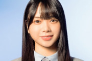 【日向坂46】山口陽世、突破ファイル初出演ｷﾀ━(ﾟ∀ﾟ)━!!!!