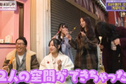向井葉月ちゃんに正される鈴木拓さんｗｗｗ【乃木坂46】