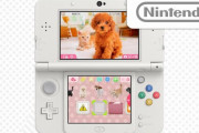 任天堂は『nintendogs』を復活させたりしないのかな？