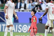 韓国人「現在のアジアカップサッカー韓国代表と日本代表の状況がこちら」