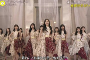 【乃木坂46】センターは梅澤美波！CDTV『ハルジオンが咲く頃』披露！！！キャプチャまとめ！！！