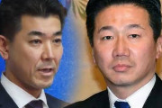 【立憲】泉代表が福山前幹事長に逆らえない理由 福山『おう、健太何か言いたい事あるのか』 泉『ｲ､ｲｲｴ…』