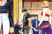 KOFがストリートファイターや鉄拳よりも先に廃れた理由ｗｗｗｗｗ