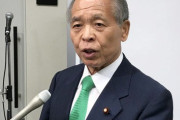 維新・鈴木宗男氏　統一教会の問題「恣意的に批判している感じ」「自分達に都合の良い身勝手な話を解釈する者達を許してはならない」
