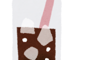 【朗報】コーラって水で薄めたほうが美味いよなｗｗｗｗｗ