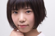 【朗報】ハロプロ研修生ユニットの石栗奏美さん、人気声優の河野ひよりさんに推される