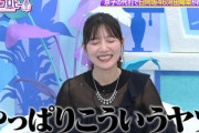 【日向坂46】「カップルが歩いてるだけで...」河田陽菜、短気すぎるwwww【キョコロヒー】