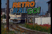 ブラジル人「電車でGOに似たゲームを作ったらパクリと叩かれて悲しい」