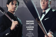 【海外の反応】大谷翔平とジャッジが米老舗誌の表紙を飾る【MLB】
