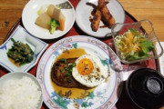 【画像】このハンバーグ定食に出せる金額