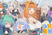 Vtuber 【桐生ココ】ココ枠見てるとディスコグループ渡り歩いて色々な面子と関わってたから良かったよ←辞めるんだなって実感がより強くなってしまった・・・