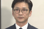 【悲報】日弁連、国分太一さんの人権救済申し立てを認めず