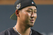 日ハム中田、脳の再検査で欠場へ　栗山監督「今日はダメ」