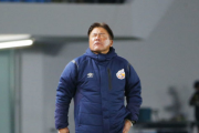 ◆Ｊ２◆解任された長崎手倉森監督、複雑な胸中明かす「共に戦っている雰囲気欲しかった」