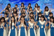 乃木坂46と公式ライバル・僕が見たかった青空が、共演したのに全く絡みのシーンを作らなかった理由【MUSIC FAIR】