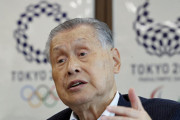 【東京五輪】森喜朗会長、マラソン札幌移転案に「追加費用はIOCに請求する。我々に持てと言われると切ない」
