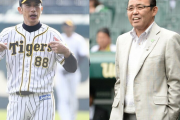 【阪神】ドラフトくじは矢野監督？岡田彰布氏？　「運命の日」を左右させうるＣＳの戦いぶり