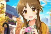 【これはアウト】ガルパンファン絵師さん、デレステ公式イラストをトレパクと指摘される→鍵かけ逃亡ｗｗ