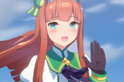 【朗報】「ウマ娘」のサイレンススズカちゃん、かわいい