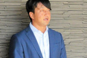 澤村拓一「後ろ向きなことは一切ない！送り出していただいたからにはしっかり今後がんばっていきたい」