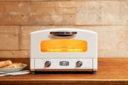 ワイ一人暮らし、トースターを買うかめちゃくちゃ迷う