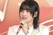 【櫻坂46】的野美青「私はねクラピカになりたいの。ガチでなりたくて」