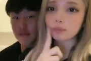 【朗報】広島小園、めちゃくちゃ可愛い彼女とTikTokデビューしてしまう