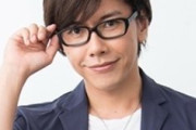 佐藤拓也さん、中華ソシャゲのアークナイツも降板する・・・