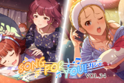 【ミリオンライブ】恒常ガチャ『SONG FOR YOU！ガシャ VOL.34』野々原茜/百瀬莉緒 輝きの向こう側へ