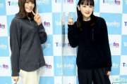 【乃木坂46】山崎怜奈と生駒里奈の2ショットｷﾀ━━━━━━(ﾟ∀ﾟ)━━━━━━ !!!!!