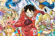 【朗報】ワンピース、漫画史上ぶっちぎりで面白い