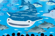 【水族館】大都会にある「サンシャイン水族館」の海水がどこからくるか知ってる？