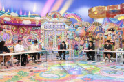 【朗報】今夜のアメトーーク「かわいい男子大好き芸人」