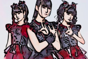 BABYMETALさん、ライブ映像を広告なしの無料で公開