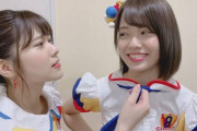 【AKB48】清水麻璃亜、岡部麟、小田えりなの紐パン水着