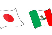 日本 vs メキシコのサッカー親善試合で、メキシコのテレビが“タコス vs 寿司”表記　【海外の反応】