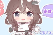 【ウマ娘】台詞が全部強すぎるｗ「ブーケのおしゃべりマスコット」