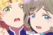 【ニコニコ】「ラブライブ！スーパースター!! TVアニメ2期」11話上映会のアンケート結果がひどすぎる…