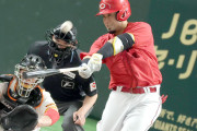 カープ末包、巨人井上から4号同点2ランホームラン！〝超巨人キラー〟が真価発揮！！