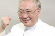 高須院長、本当に能力のある人は学歴なんか気にしない